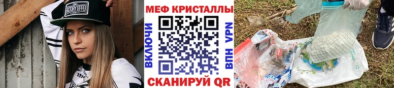 А ПВП Щёлкино