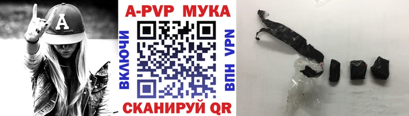 Купить закладки  Щёлкино  Alfa_PVP крисы CK 