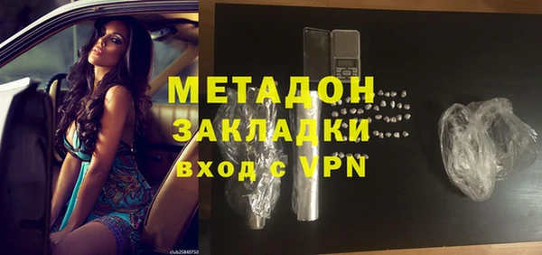 твердый Сясьстрой