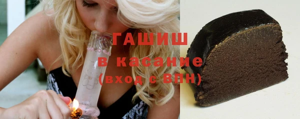 кокс Строитель