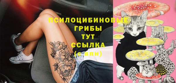 кокс Строитель