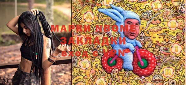 круглые Тавда