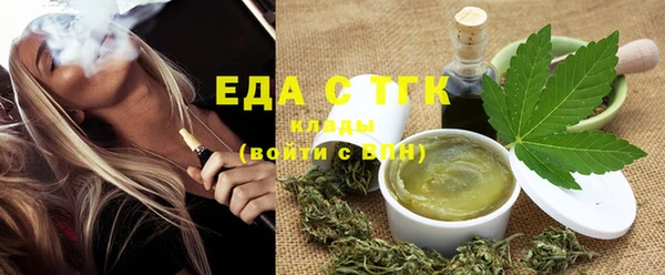 прущие крисы Тайга