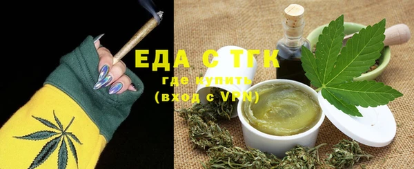 прущие крисы Тайга