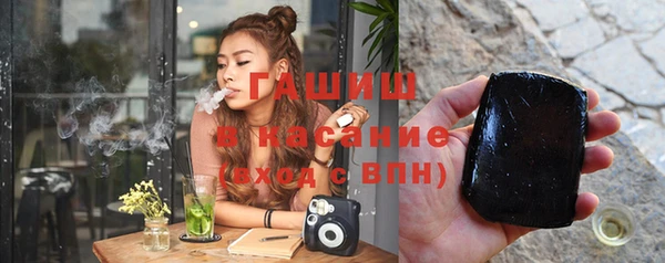 круглые Тавда